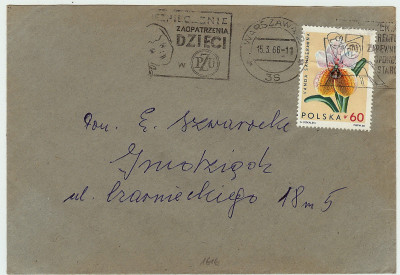 1965 [KO65 495 nakładka KO65 482] Ubezpieczenie dzieci